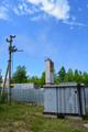 Продам производственную базу